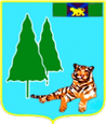 Терней герб